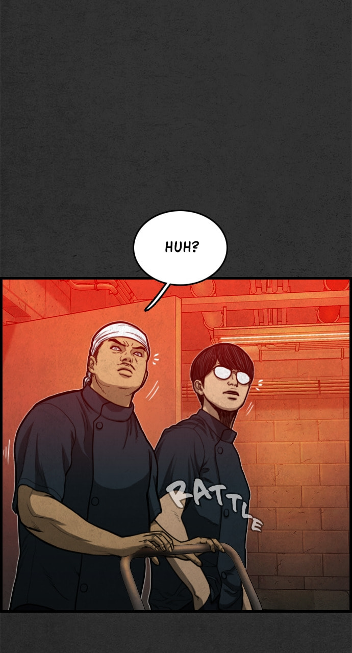 Night Fishing Chapter 23 page 47 - 