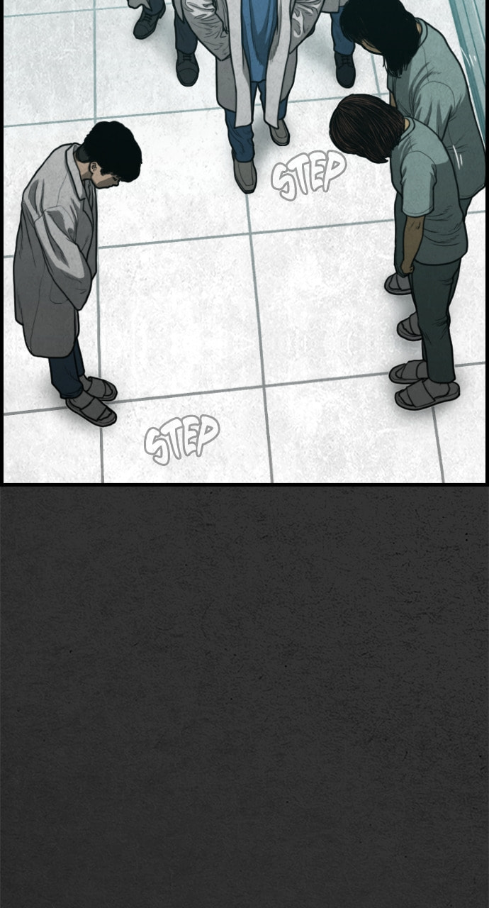 Night Fishing Chapter 23 page 80 - 