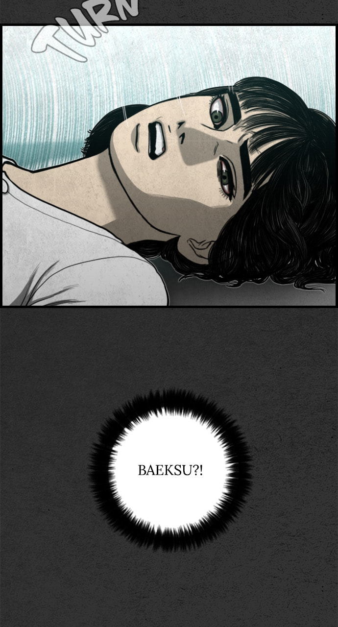 Night Fishing Chapter 24 page 4 - 