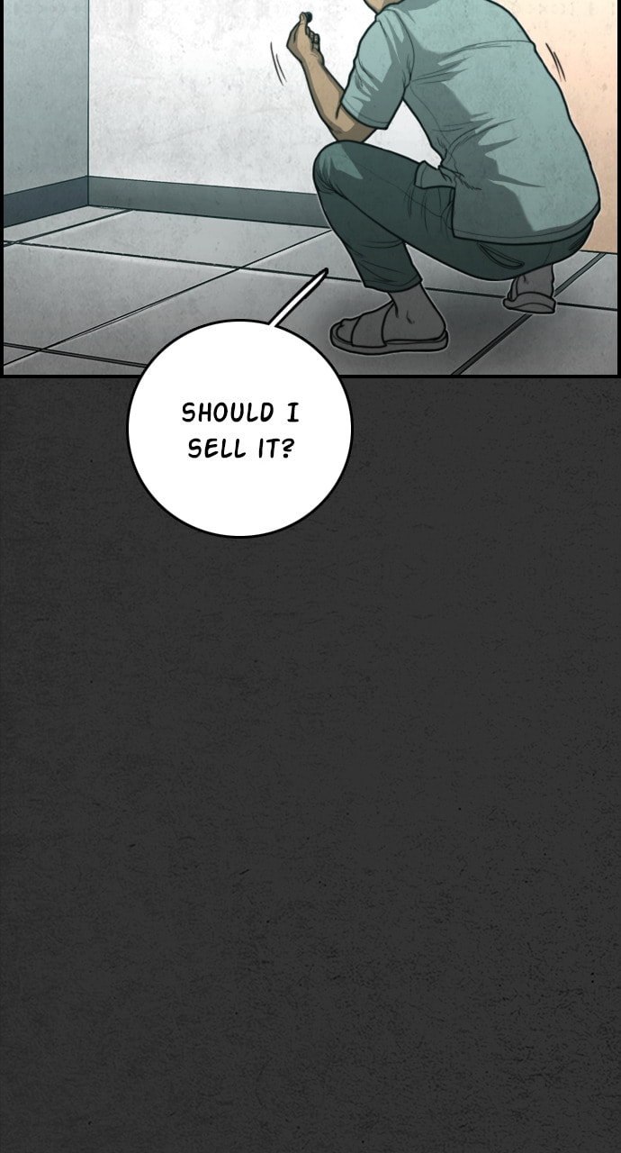 Night Fishing Chapter 24 page 77 - 