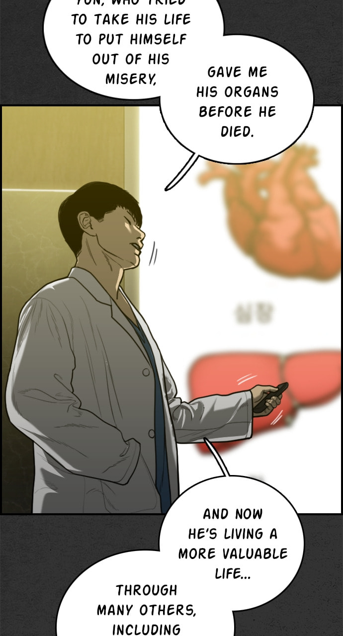 Night Fishing Chapter 25 page 117 - 