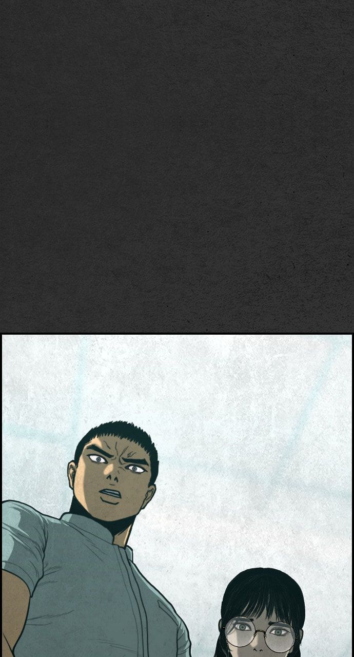 Night Fishing Chapter 25 page 4 - 
