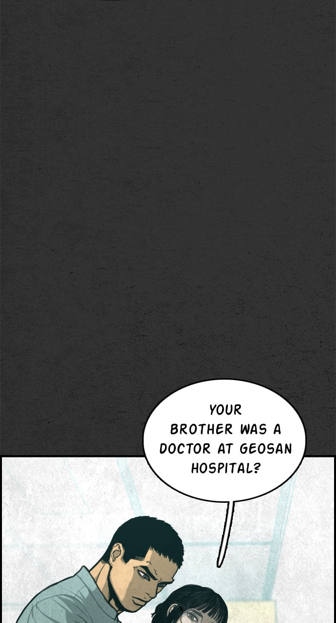 Night Fishing Chapter 25 page 7 - 