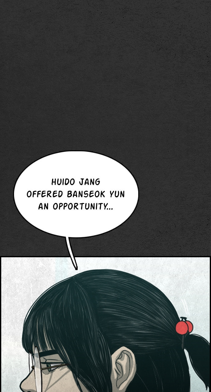 Night Fishing Chapter 25 page 86 - 
