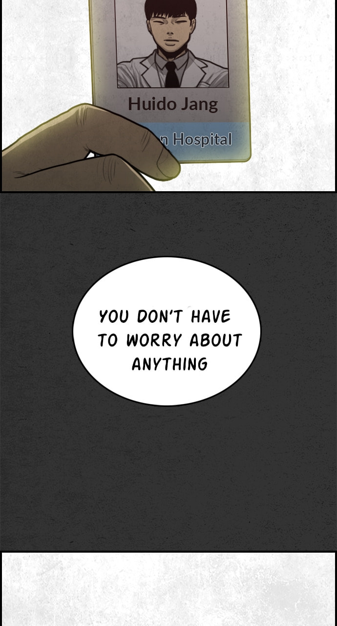 Night Fishing Chapter 27 page 3 - 