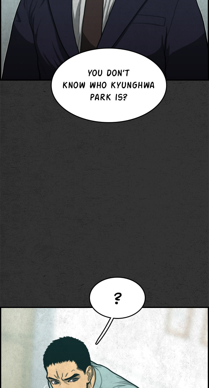 Night Fishing Chapter 27 page 65 - 