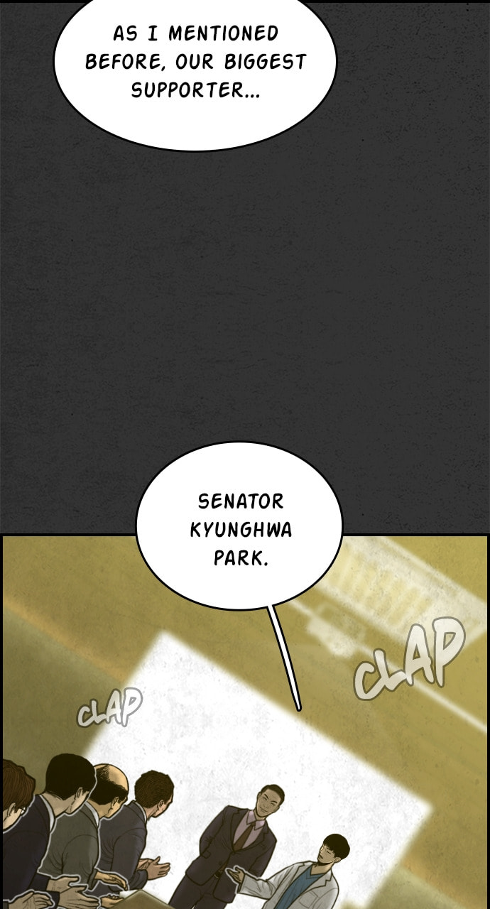 Night Fishing Chapter 27 page 75 - 