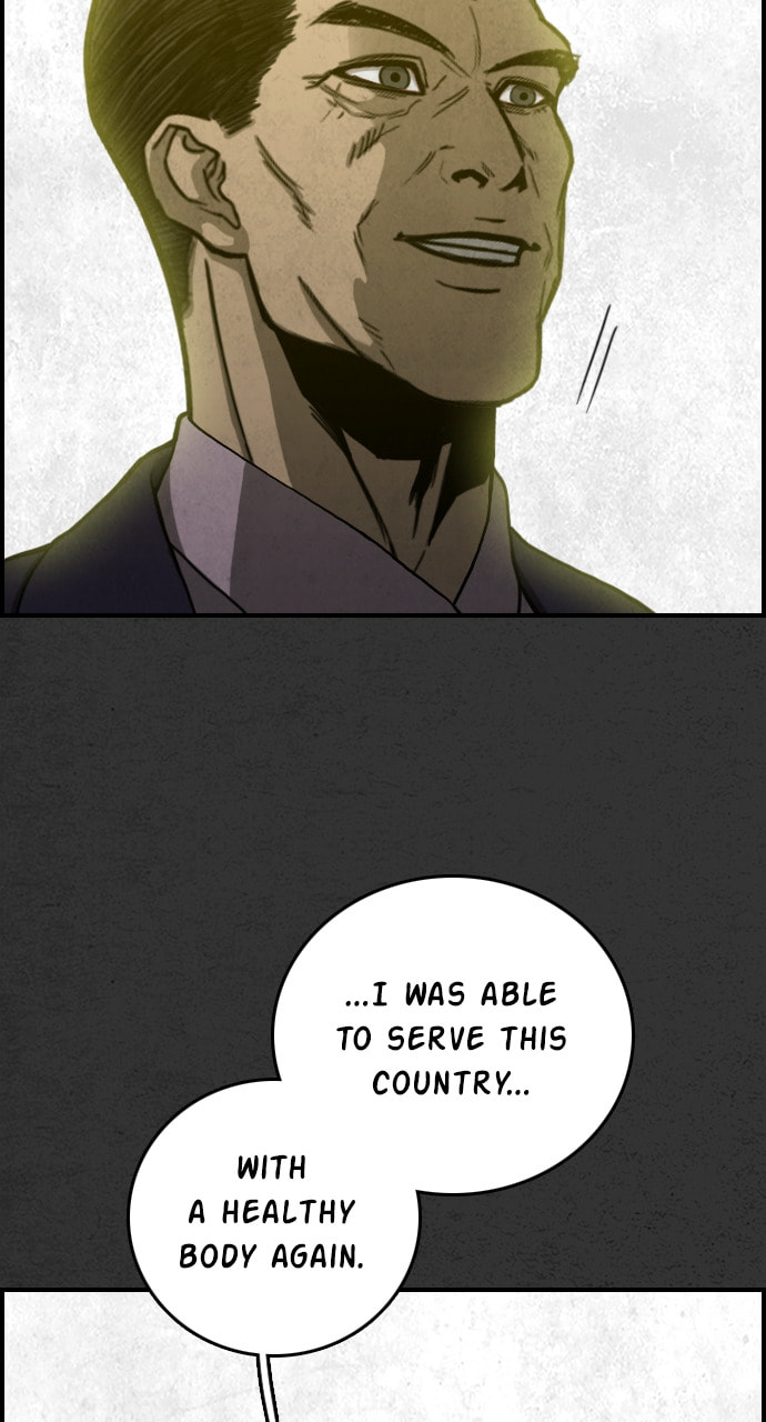 Night Fishing Chapter 27 page 78 - 