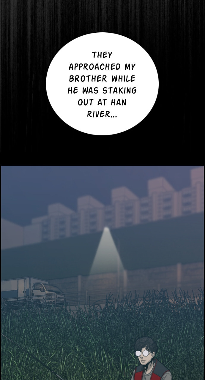 Night Fishing Chapter 27 page 92 - 