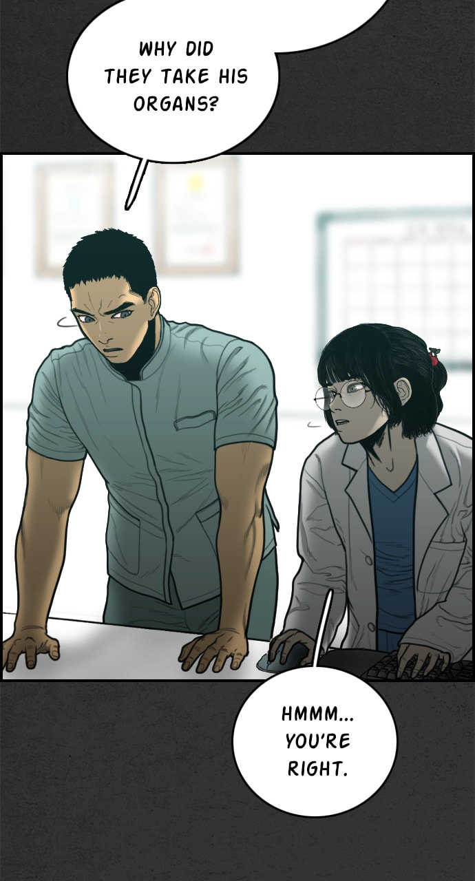 Night Fishing Chapter 27 page 98 - 