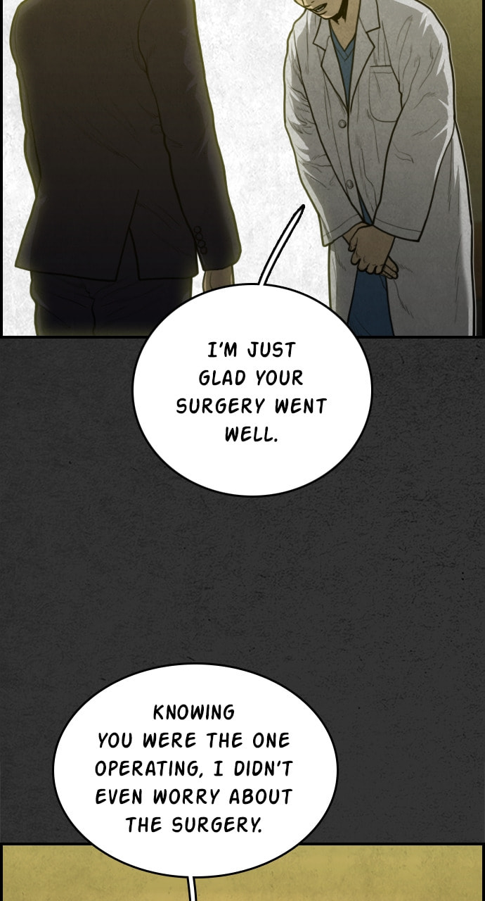 Night Fishing Chapter 28 page 18 - 