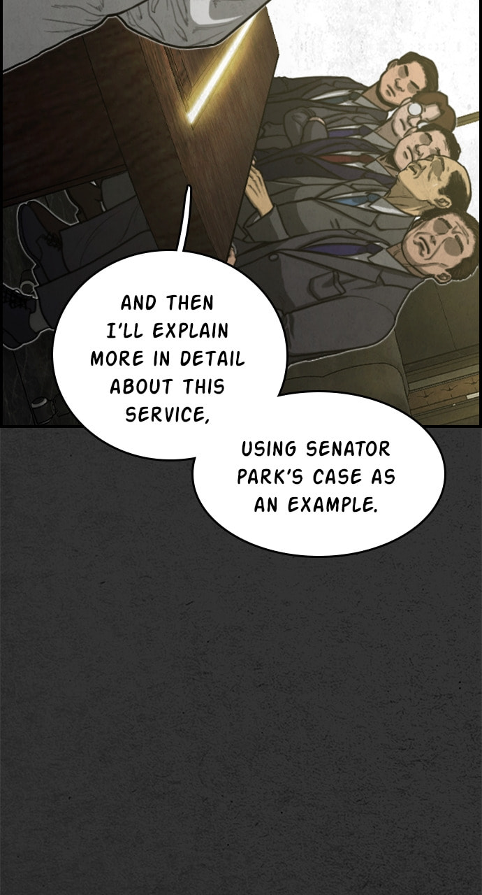 Night Fishing Chapter 28 page 21 - 