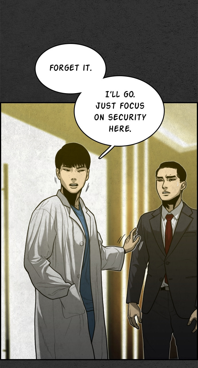 Night Fishing Chapter 28 page 25 - 
