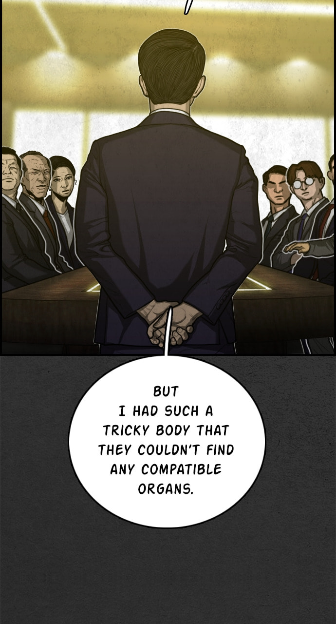 Night Fishing Chapter 28 page 31 - 