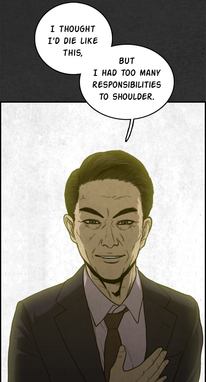 Night Fishing Chapter 28 page 32 - 