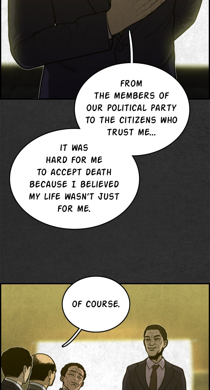 Night Fishing Chapter 28 page 33 - 
