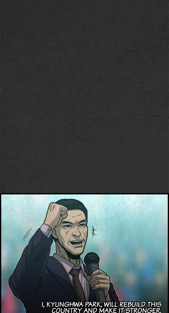 Night Fishing Chapter 28 page 37 - 