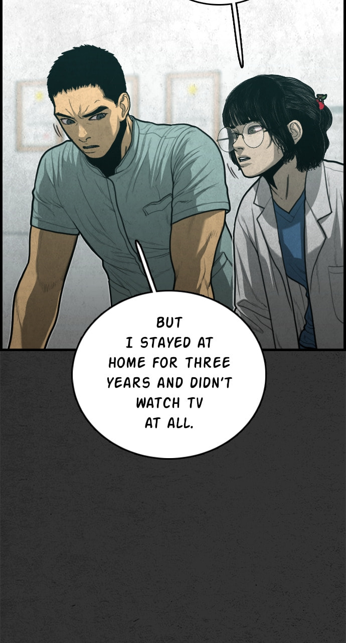 Night Fishing Chapter 28 page 45 - 