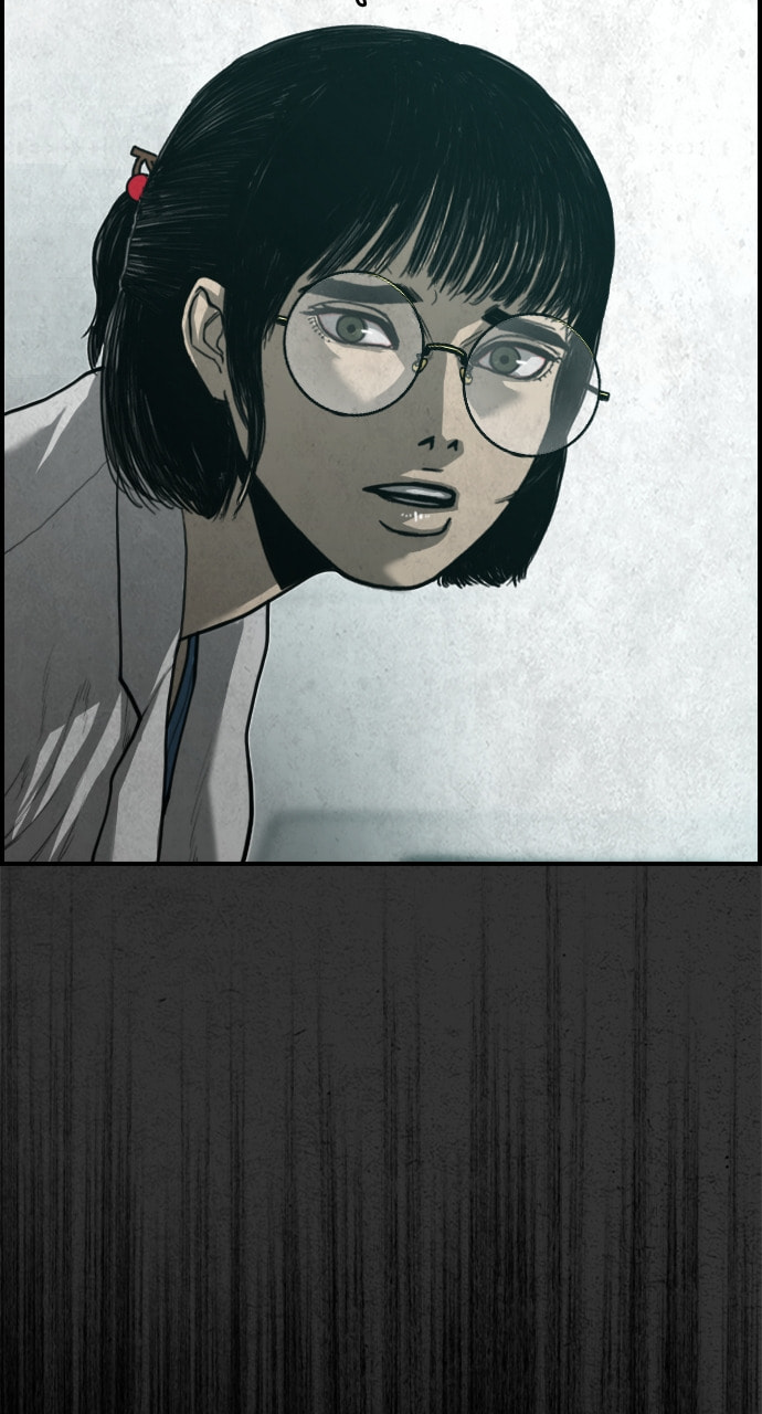 Night Fishing Chapter 28 page 8 - 