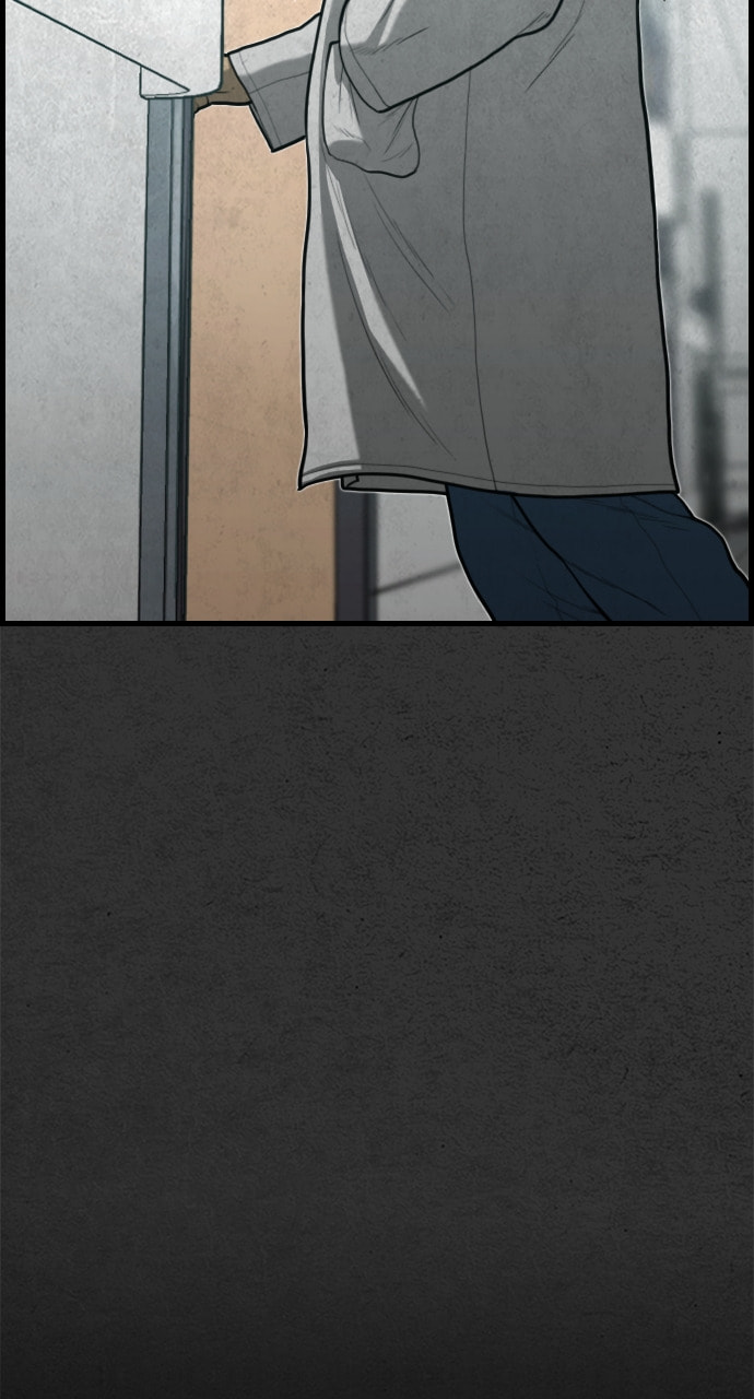 Night Fishing Chapter 28 page 90 - 
