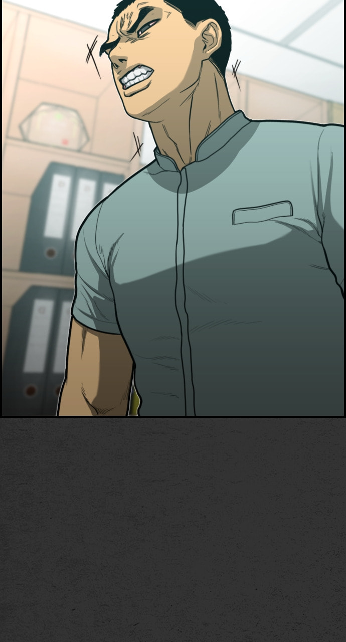 Night Fishing Chapter 29 page 11 - 