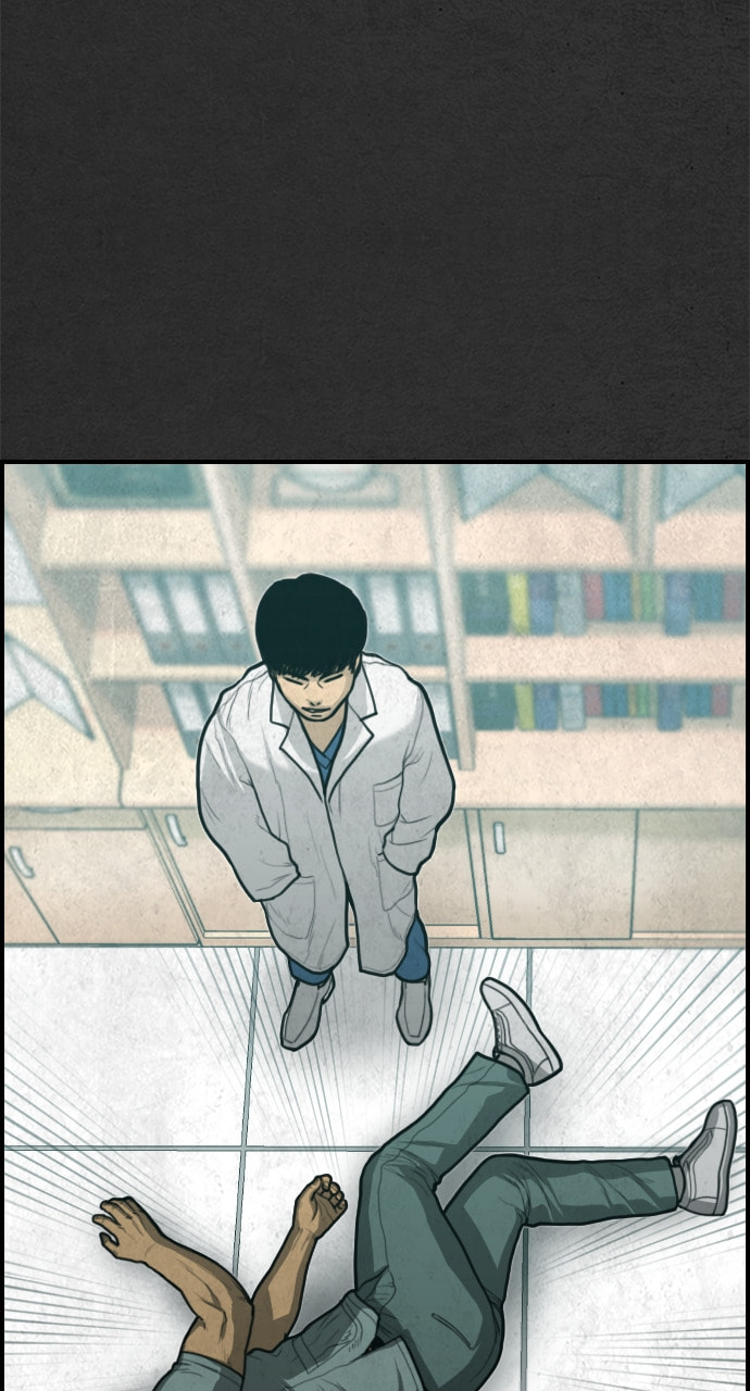 Night Fishing Chapter 29 page 111 - 
