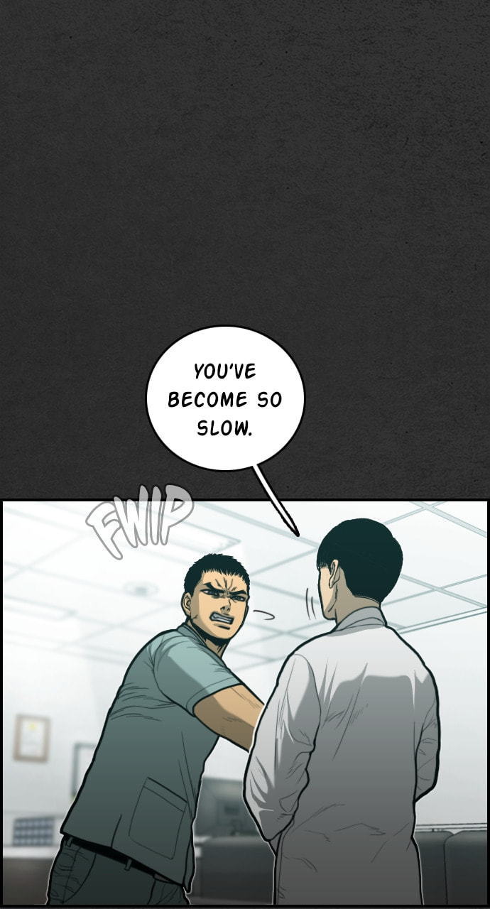 Night Fishing Chapter 29 page 17 - 
