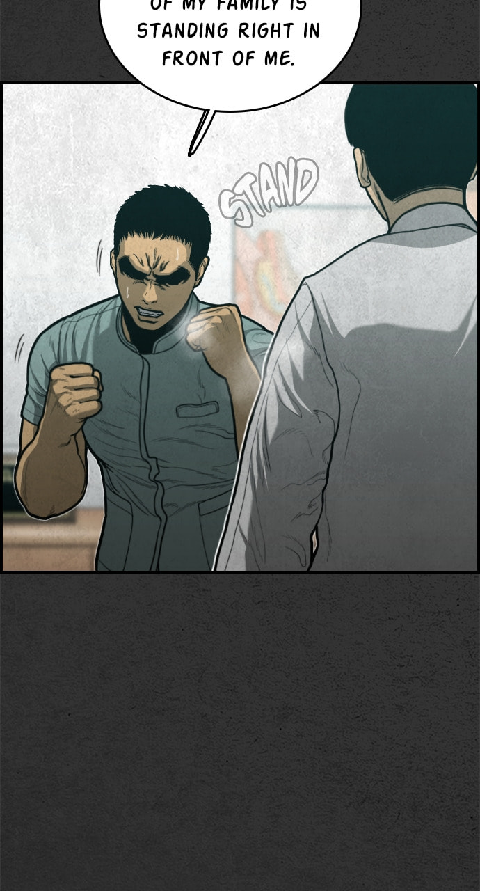 Night Fishing Chapter 29 page 24 - 