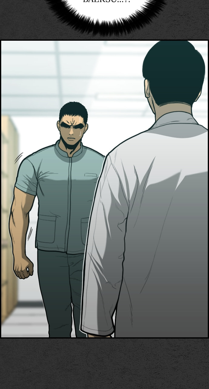Night Fishing Chapter 29 page 8 - 