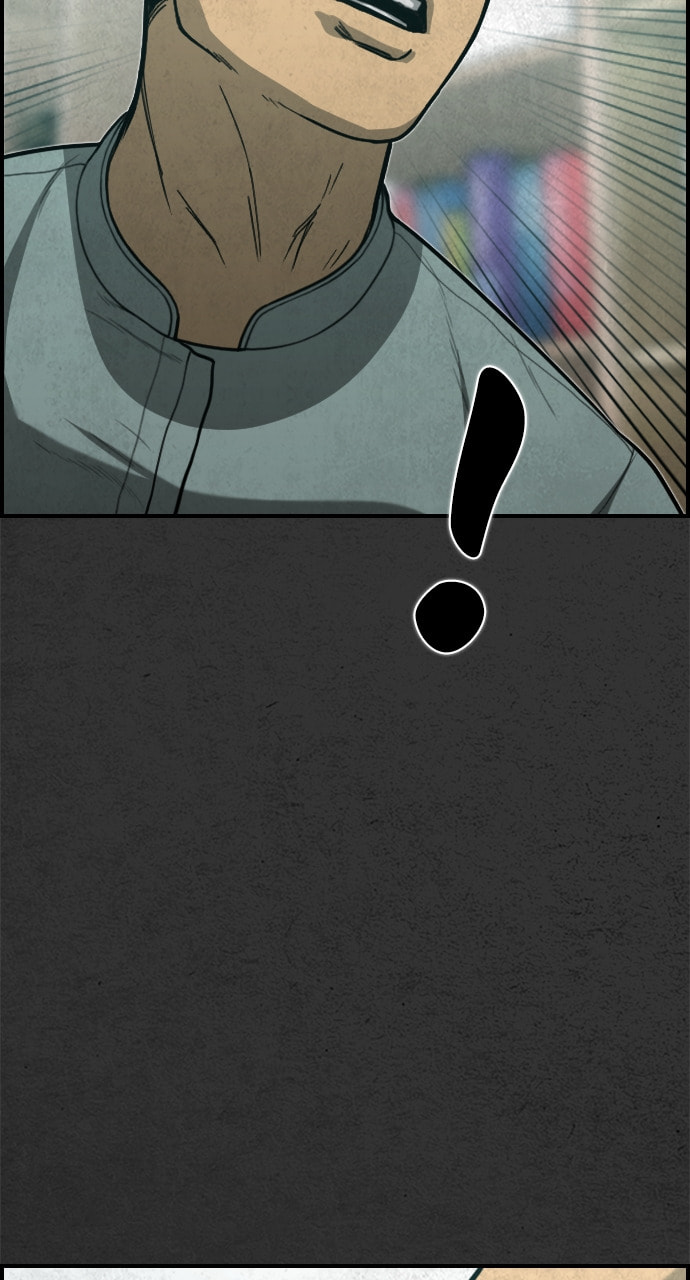 Night Fishing Chapter 29 page 98 - 