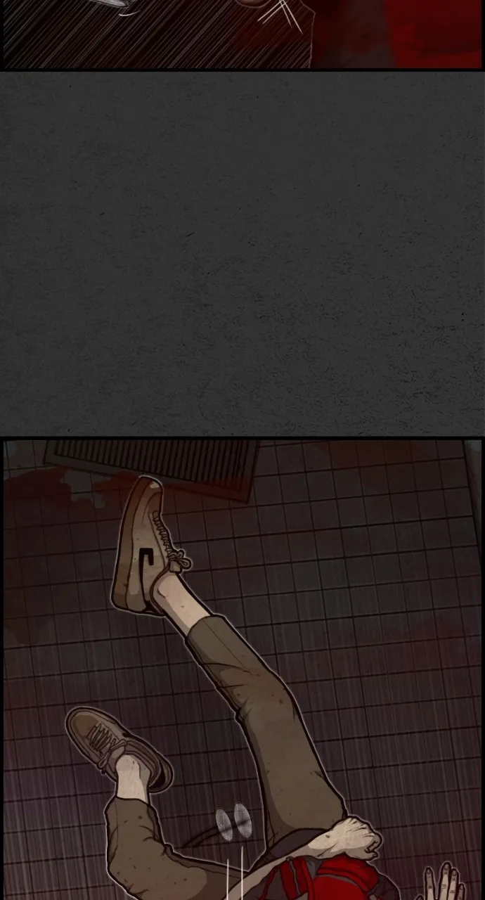 Night Fishing Chapter 3 page 111 - 