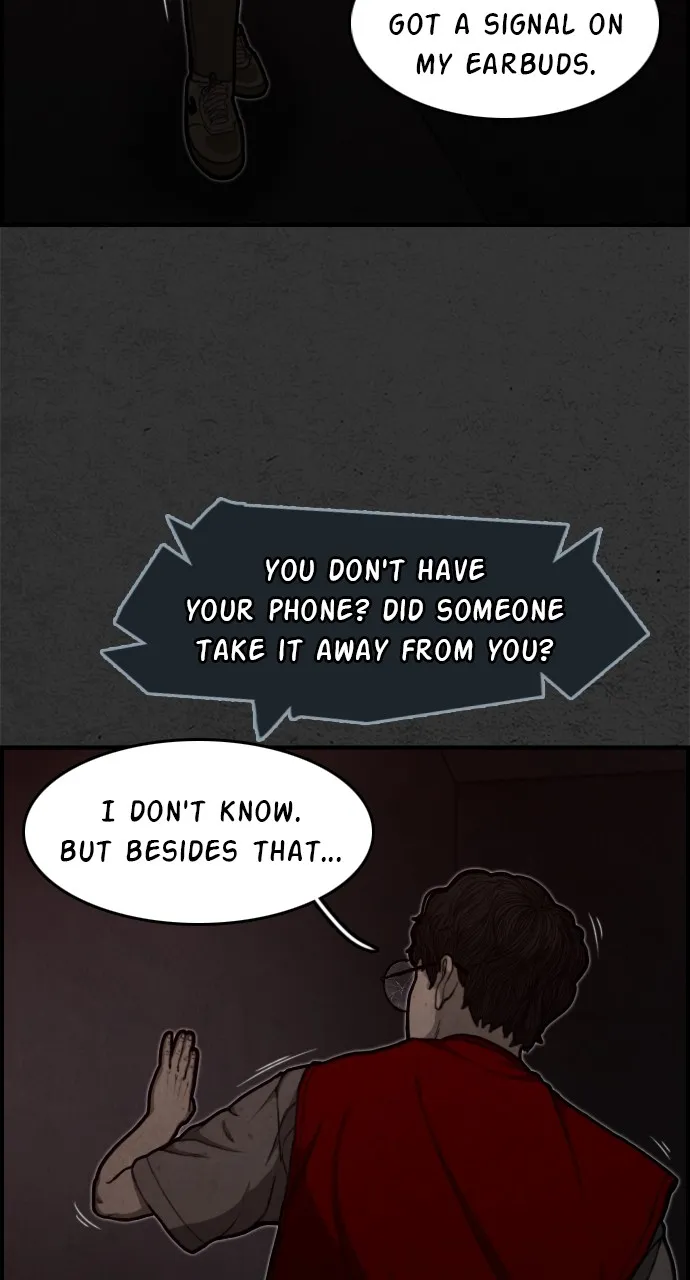 Night Fishing Chapter 3 page 21 - 