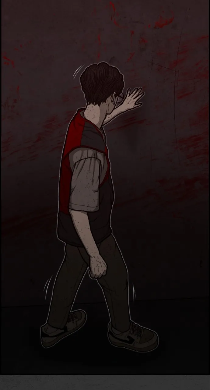 Night Fishing Chapter 3 page 25 - 