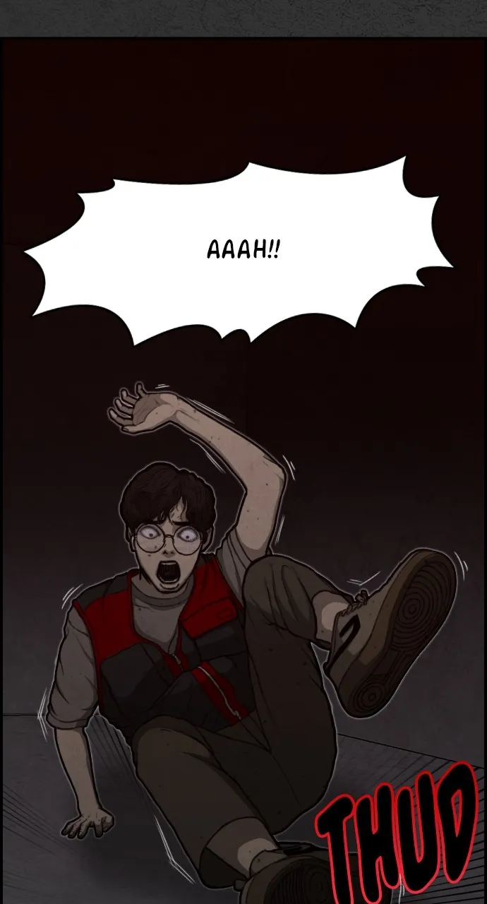 Night Fishing Chapter 3 page 33 - 