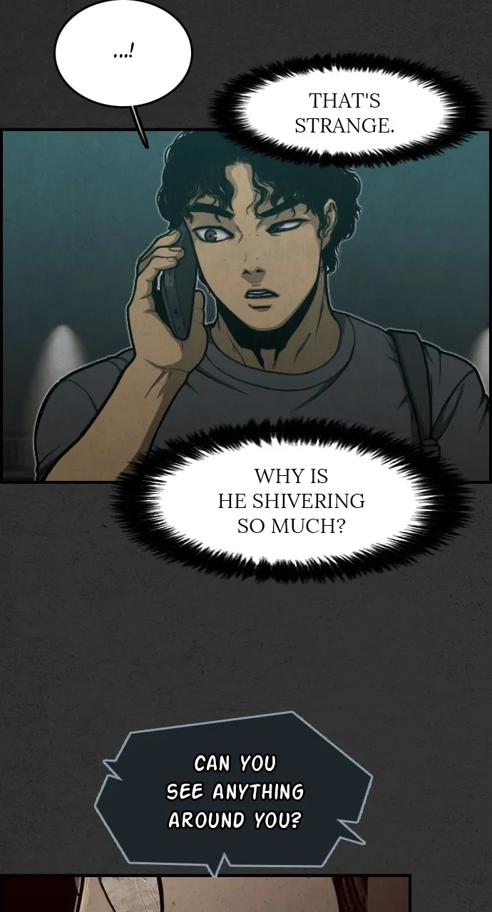 Night Fishing Chapter 3 page 7 - 