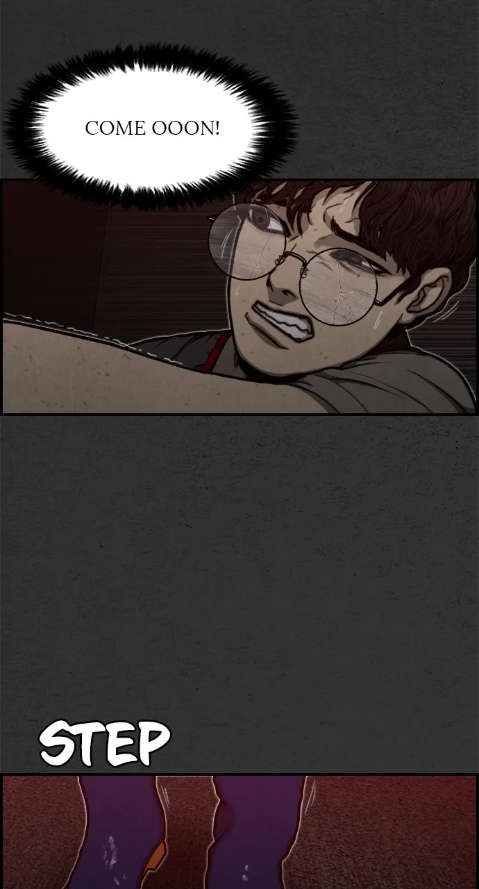 Night Fishing Chapter 3 page 61 - 