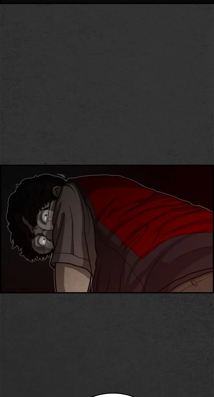 Night Fishing Chapter 3 page 73 - 