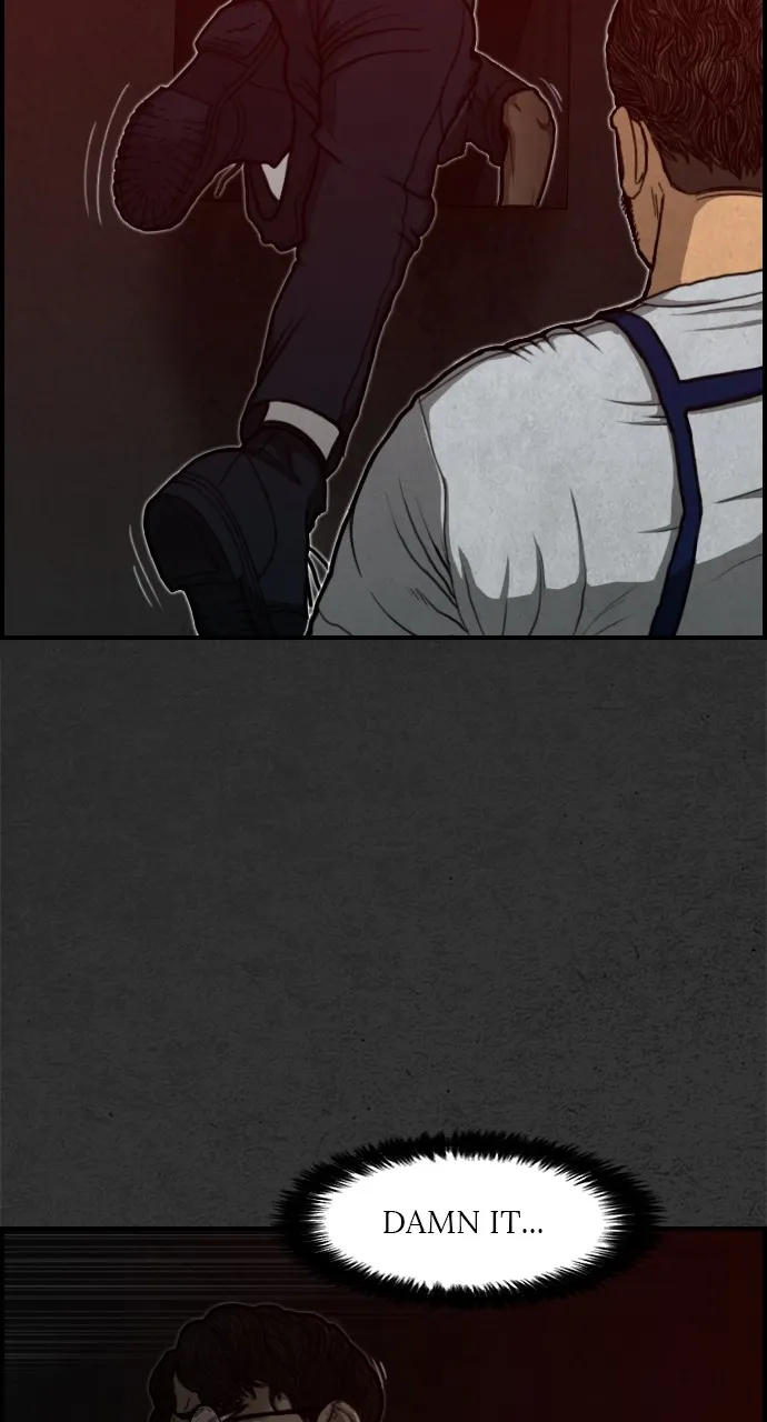 Night Fishing Chapter 3 page 75 - 