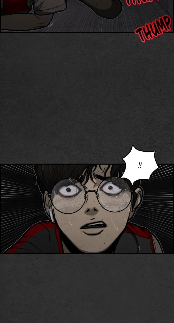 Night Fishing Chapter 3 page 77 - 