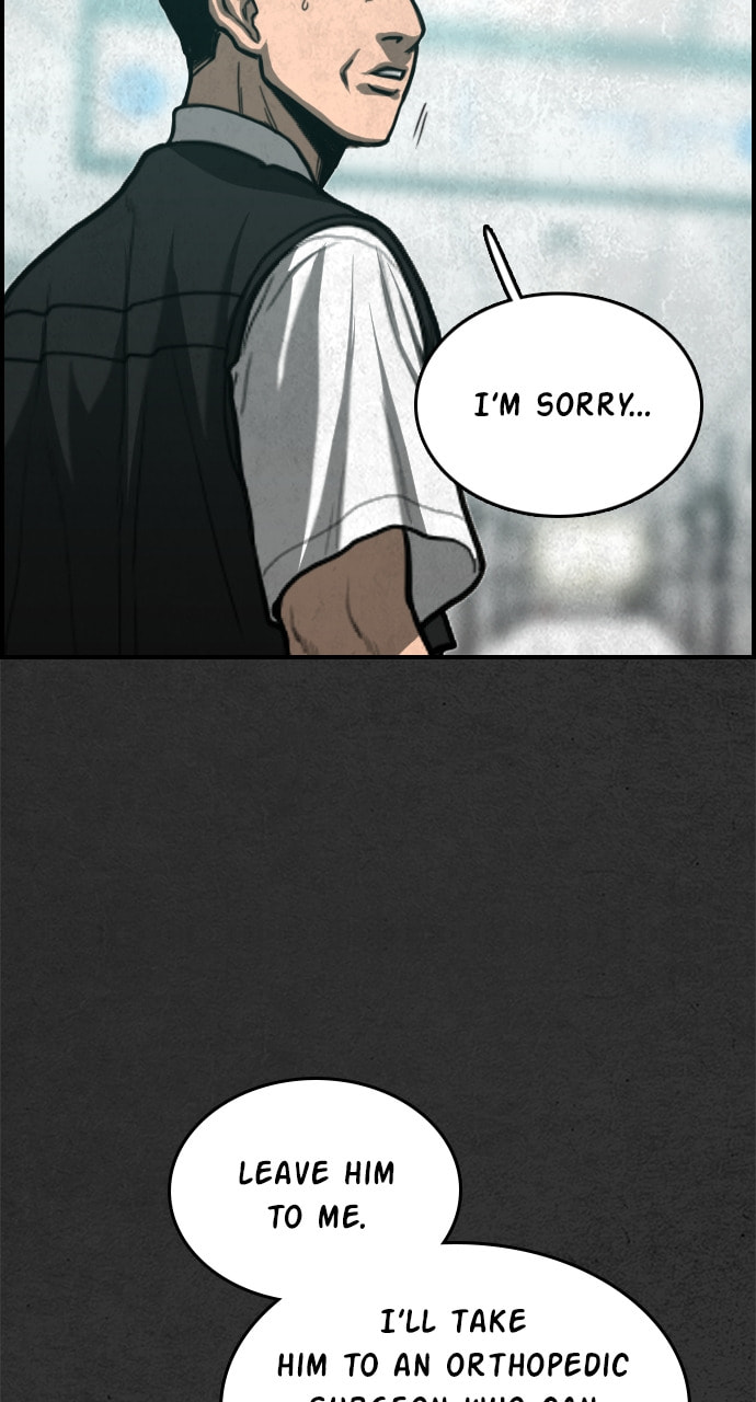 Night Fishing Chapter 30 page 17 - 