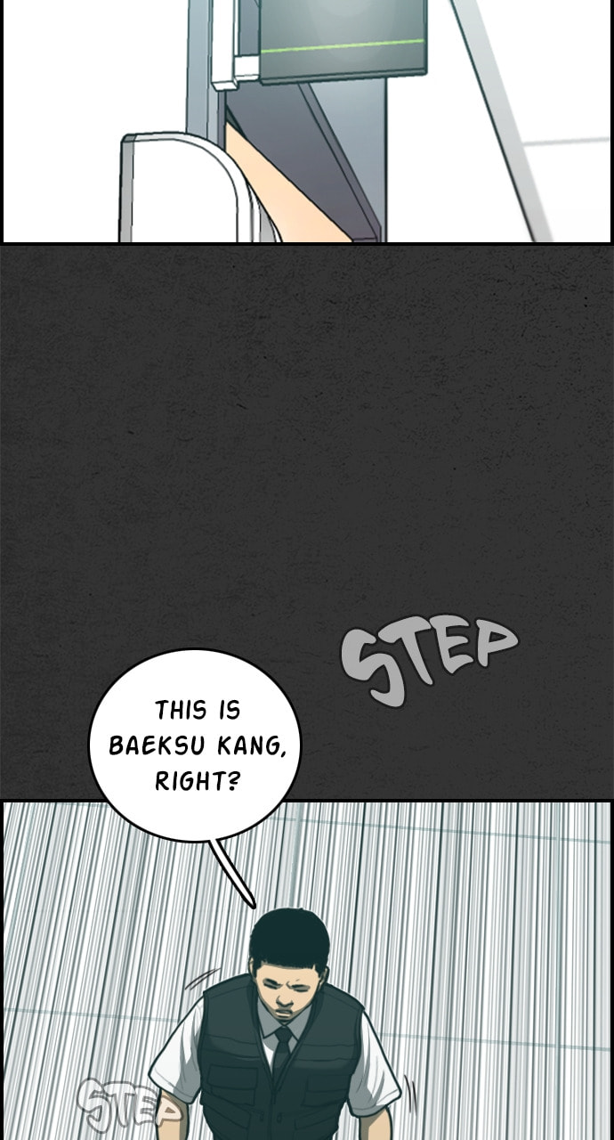 Night Fishing Chapter 30 page 3 - 