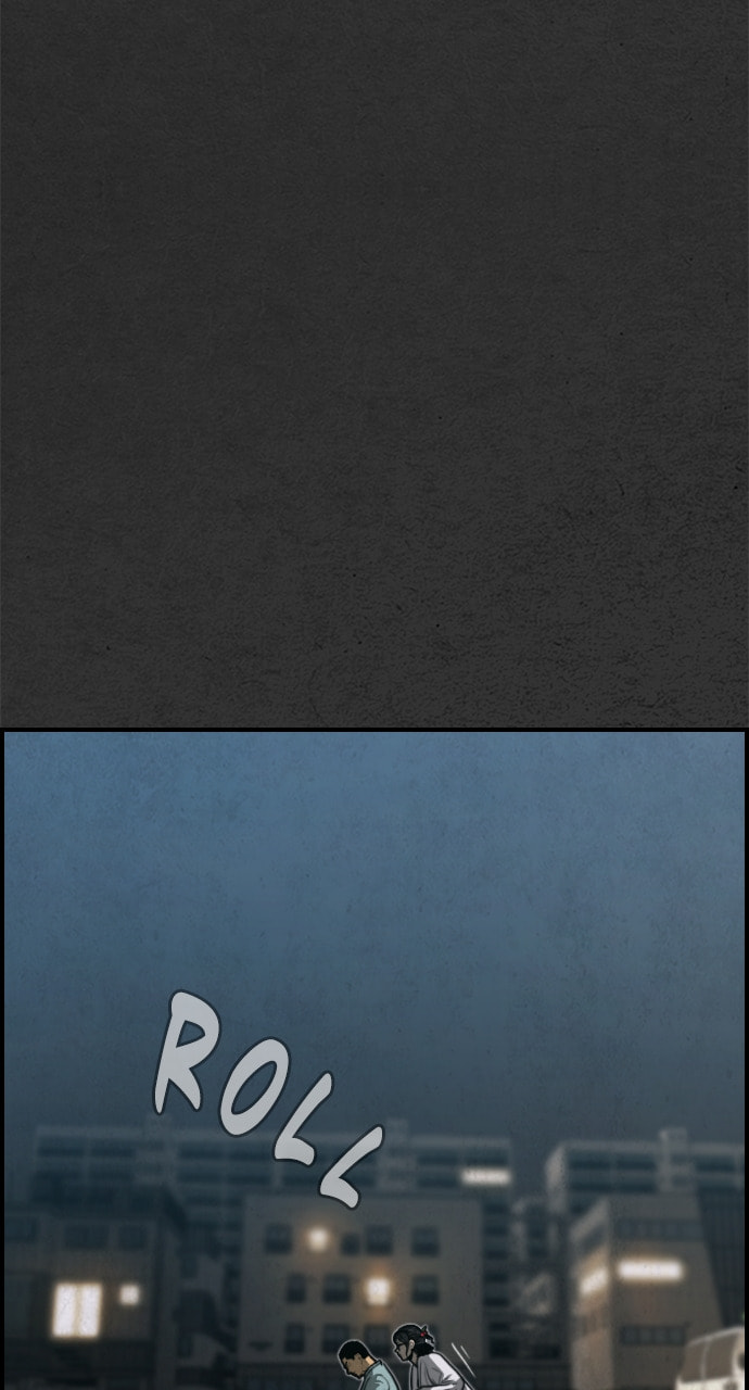 Night Fishing Chapter 30 page 24 - 