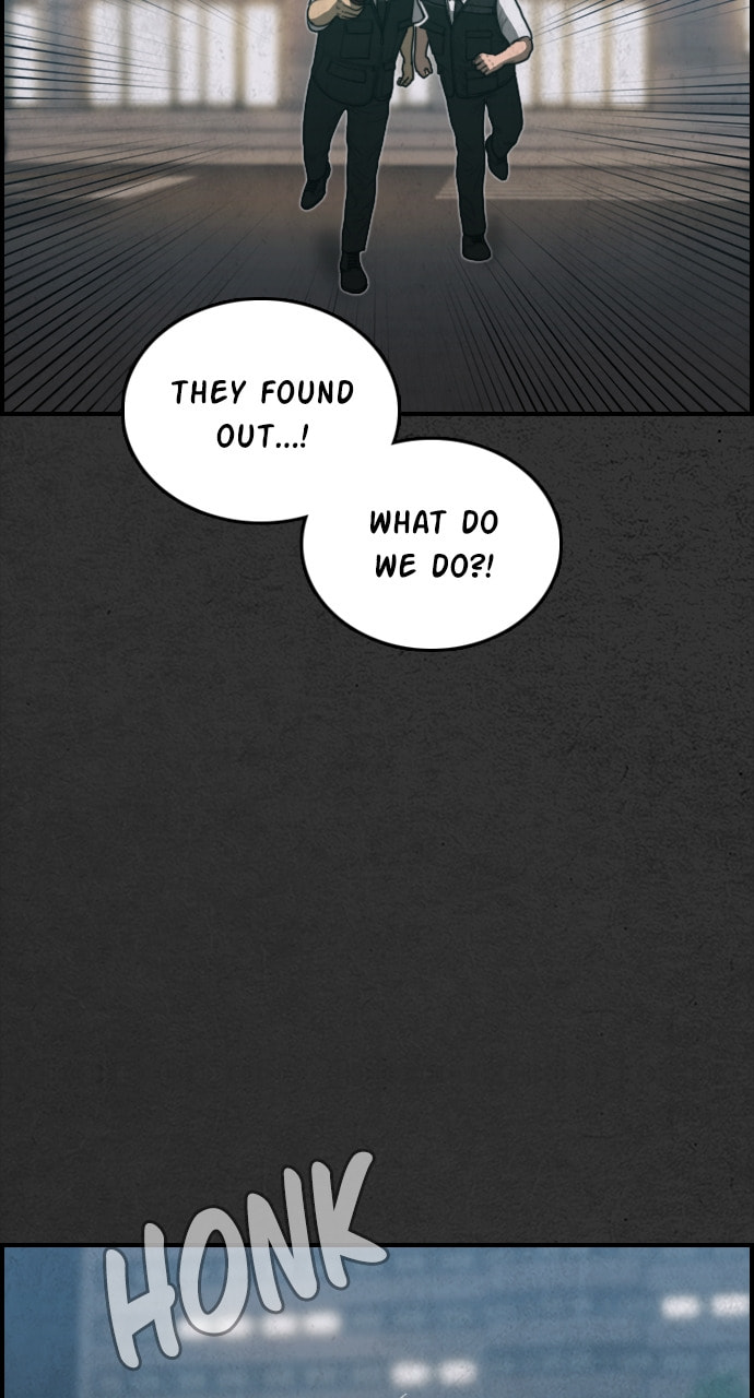 Night Fishing Chapter 30 page 29 - 