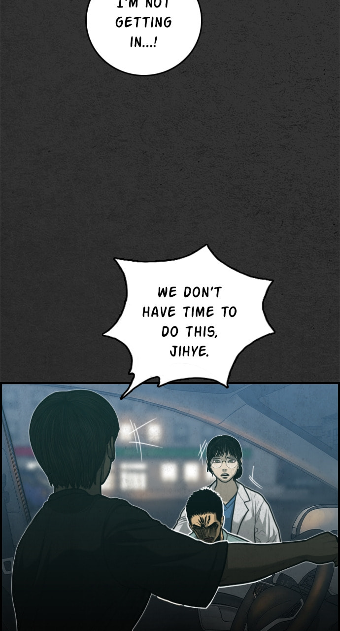 Night Fishing Chapter 30 page 34 - 