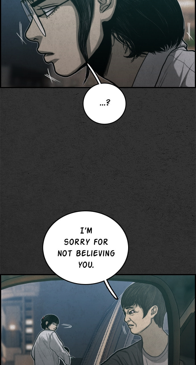 Night Fishing Chapter 30 page 37 - 