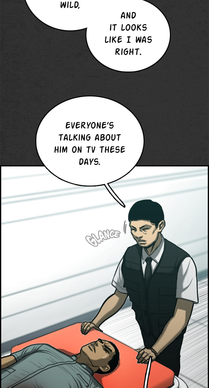 Night Fishing Chapter 30 page 5 - 