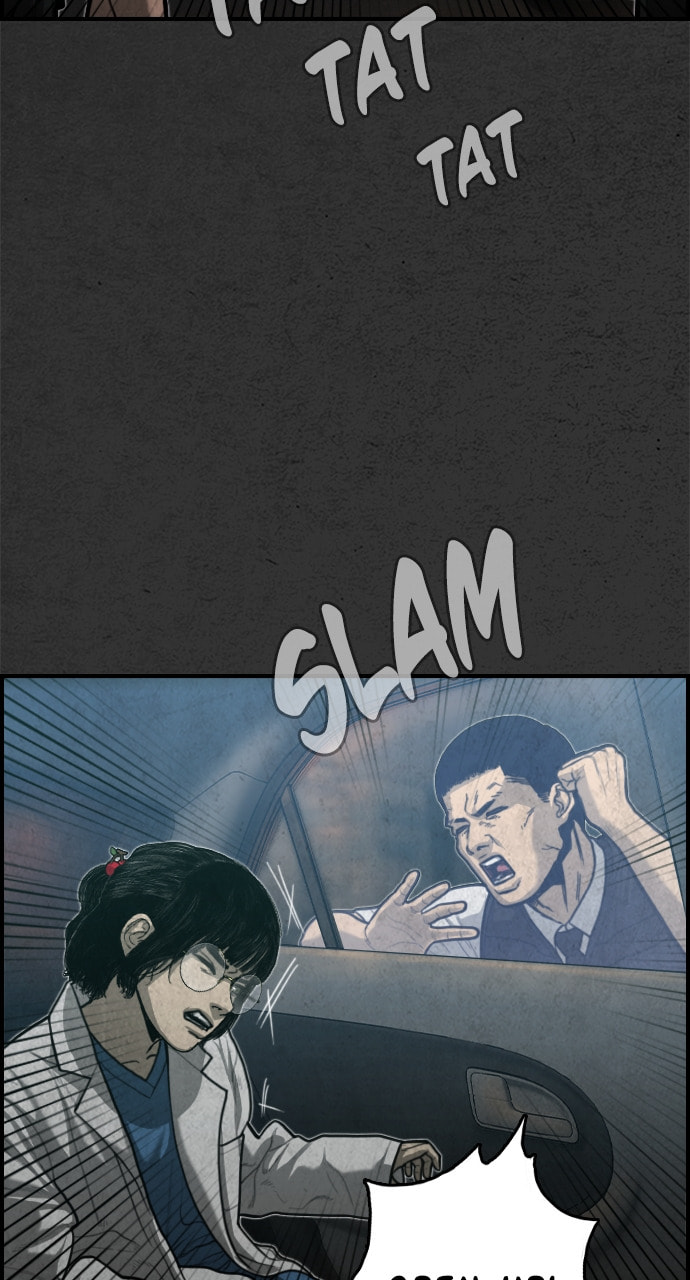Night Fishing Chapter 30 page 46 - 