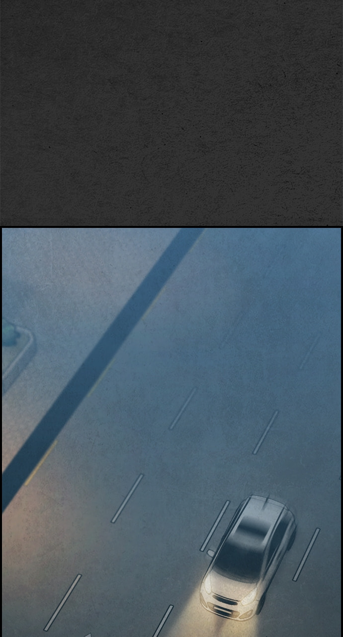 Night Fishing Chapter 30 page 50 - 