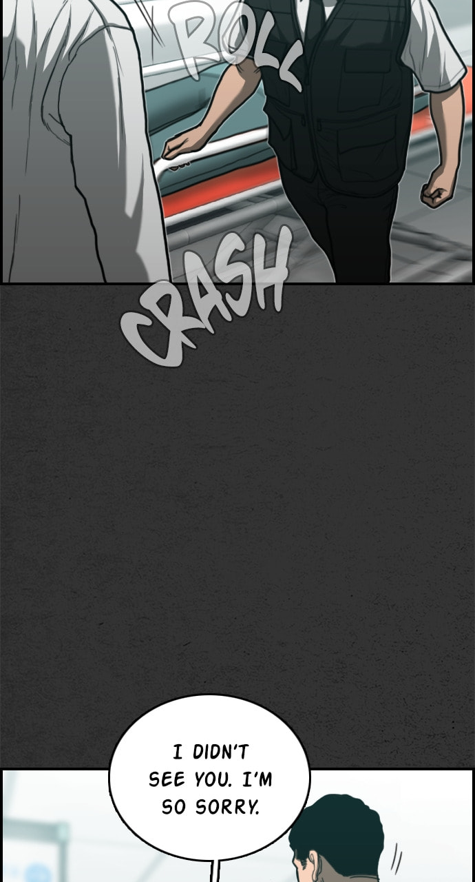 Night Fishing Chapter 30 page 8 - 