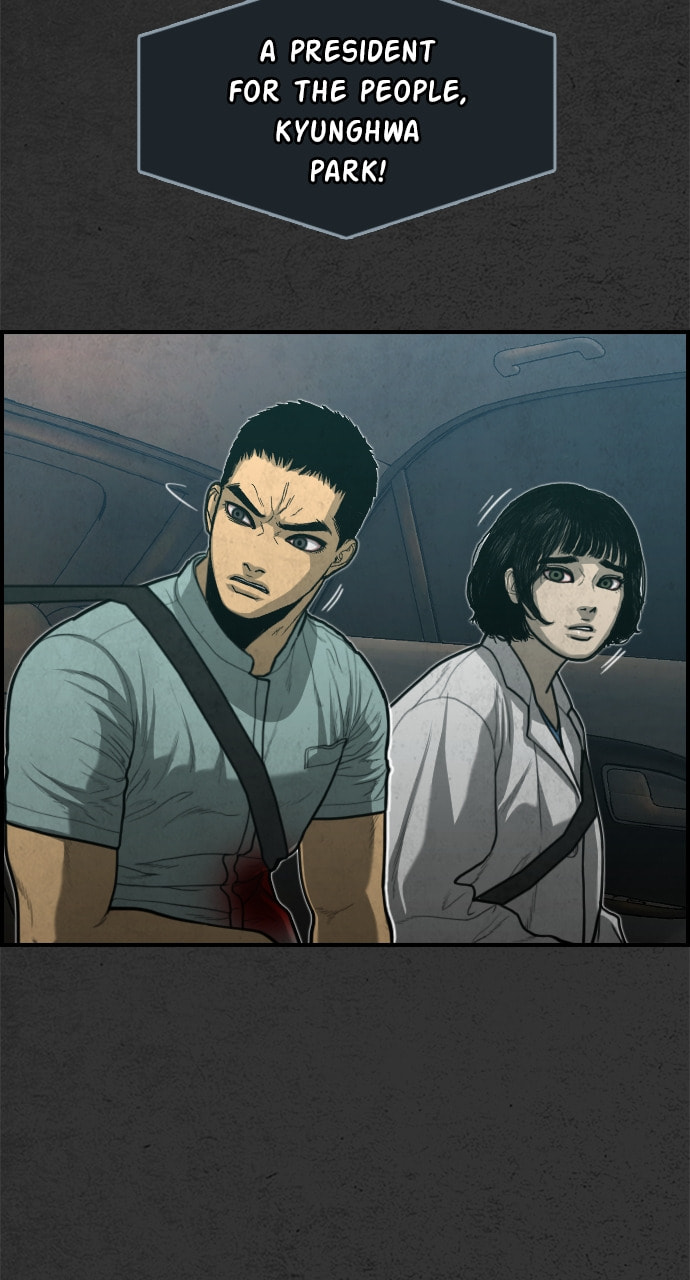 Night Fishing Chapter 30 page 73 - 